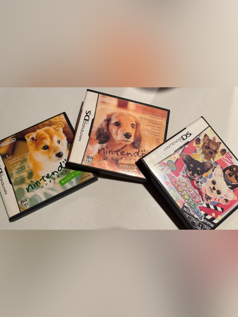Nintendo DS Dog Games in Japanese - Nintendogs and Wantame Variety Channel - CIB